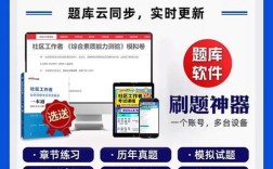 2025衡水景县教师招聘何时开始？