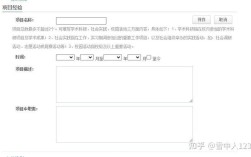 出口信用保险校招，有何亮点与门槛？