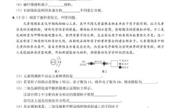 2025年黔南事业单位考试真题