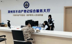 2025漳州事业单位何时报名？