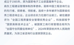 沪江2025校招何时启动？岗位有哪些要求？