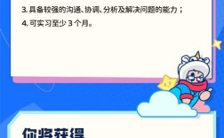 Hotwind2025校招，岗位与流程何时释出？