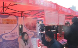 2025河南校招会何时何地举办？