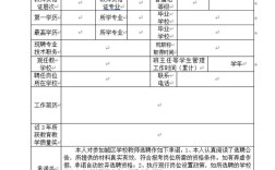 2025新宁教师招聘面试名单何时公布？