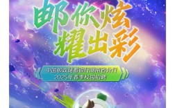 2025湖南校招，岗位信息何时更新？