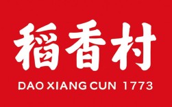 北京稻香村春季校招有何岗位与要求？