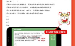 重庆渝北2025教师招聘何时开始？