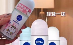 妮维雅2025校招有何新机遇？