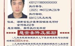 2025汉寿教师招聘何时开始？