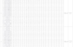 2025江宁教师招聘何时开始报名？