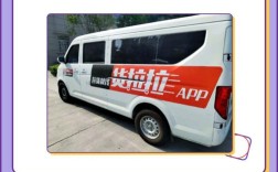 货拉拉2025校招，有哪些岗位值得关注？