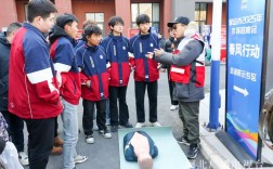 2025保定校招会何时何地举办？