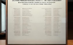 2025百色中小学教师招聘面试名单何时公布？