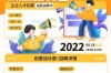 shopee2025校园招聘