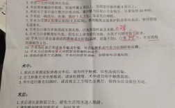 武汉同济医院校园招聘有何新动向？