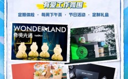 tap4fun校招有哪些岗位？如何投递简历？