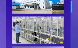 TDK公司2025校园招聘