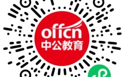 2025萧山事业单位何时报名？