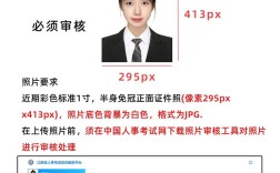 2025江西教师招聘何时启动？