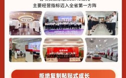 湖北工行博士校招有何具体要求？