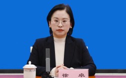 西藏党校招聘教师有何要求？