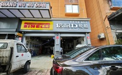 倍耐力2025校招何时启动？岗位有哪些？