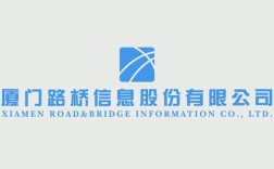 厦门路桥校招，哪些岗位值得投？