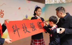 2025高陵教师招聘何时启动？