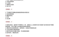 医疗事业单位考试具体考哪些内容？