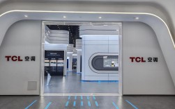 TCL空调2025校招，哪些岗位值得投？