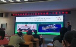 中南大学18年校园招聘有何亮点？