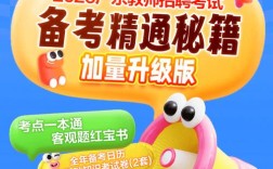 2025河源教师招聘何时开始报名？