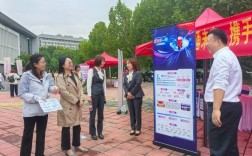 中兴2025届校招何时启动？