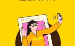 2025校招，俺来也岗位有哪些？