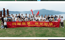 苏美达新能源校招，有哪些岗位值得关注？