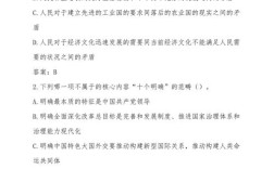 2025安徽事业单位联考考什么？