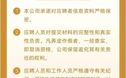 中金2025校招何时启动？岗位要求有哪些？