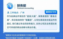 2025宝洁校招何时启动？