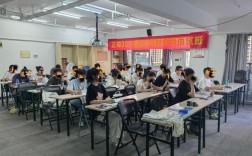 浙江事业单位面试培训班哪家好？