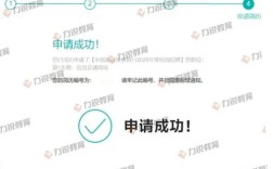 农发行校考考什么科目？