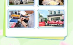 江苏2025年校园招聘