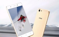 金立手机 校园招聘