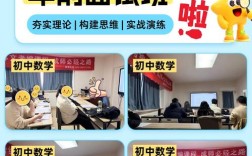 教师招聘面试培训哪家更靠谱？