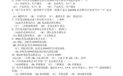 宜昌事业单位考试试题难度如何？