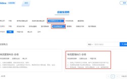 TalkingData校招何时启动？岗位要求有哪些？