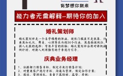 沽源2025教师招聘何时开始报名？