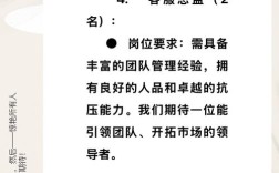 小罐茶2025校招有哪些岗位？