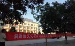 山西长治壶关县事业单位招聘信息？