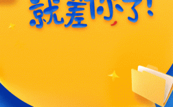 如何设计麦当劳校园招聘简章吸引人才？