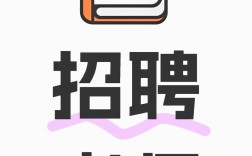 成都幼儿园美术教师招聘